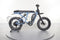 Super73 R Adventure